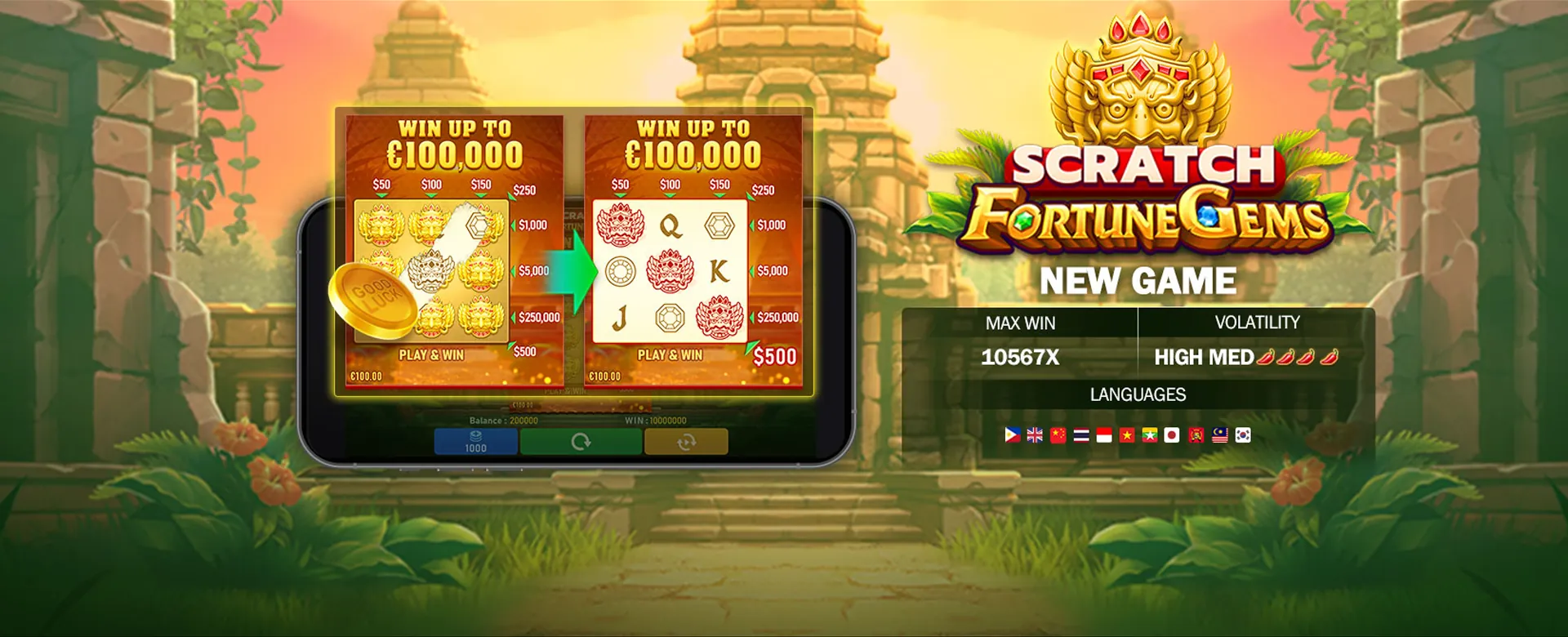 Royal888 Playtime.ph App Mobile Gaming